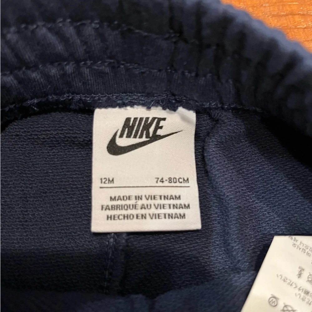NWT Nike Boys 2 Piece Shorts Set - Picture 6 of 7